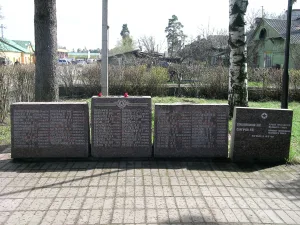 Братские могилы красноармейцев и советских воинов