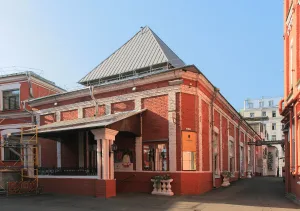 Неглинная улица 14 стр. 4