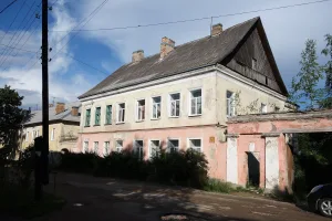 Усадьба городская