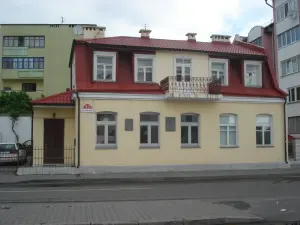 Дом Рышарда Капущинского