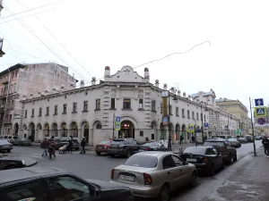 Кузнечный рынок