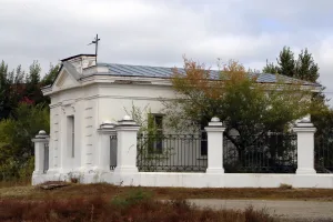 Северная просвирня
