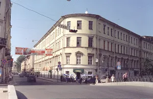 Здание Государственного Заемного банка (с оградой)