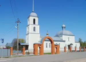 Церковь Святых Космы и Дамиана