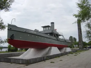 Гаситель