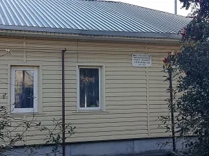 Дом, в котором жил А.П. Бирюков