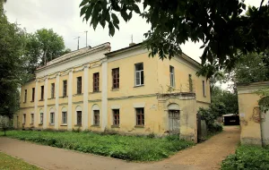 Богадельня Титова (Ростов)