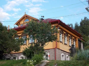 Дом жилой (Плёс)
