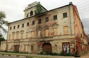 Городской театр