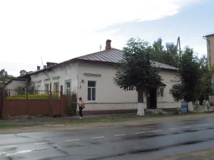 Казначейство