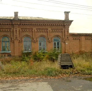 Особняк