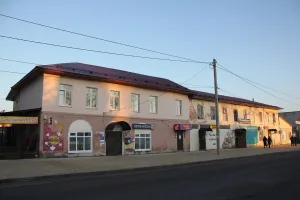 Торговый дом