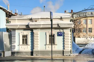 улица Большая Ордынка 43 стр. 4