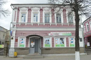Флигель