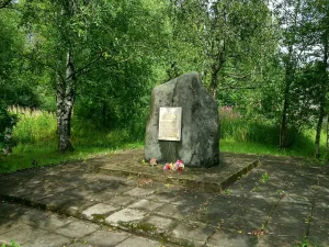 Место, где в фашистском концлагере были казнены герои Олонецкого подполья