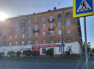 Жилой дом