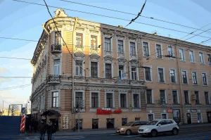 Дом А. С. Попова, П. К. Козлова, Н. Н. Дубовского и Н. Е. Введенского