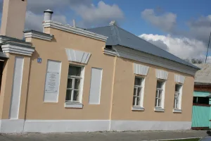 Флигель
