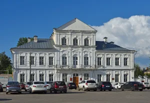 Магистрат (городская управа)
