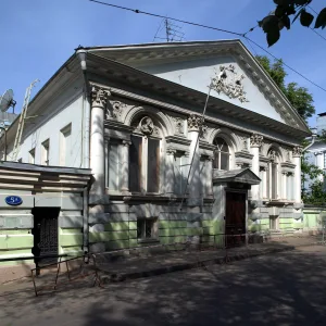 Главный дом с палатами (Пресненский)