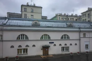 Усадьба А.М. Гедеонова (Тверской)