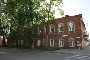 Жилой дом