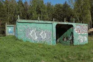 Мост