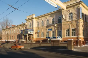 Томский почтамт