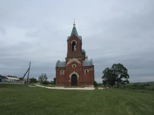 Церковь Алексия Митрополита