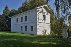 Ледник с квартирами