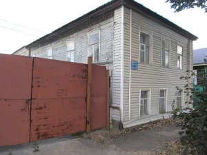 Жилой дом