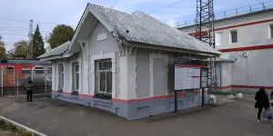 Служебная постройка
