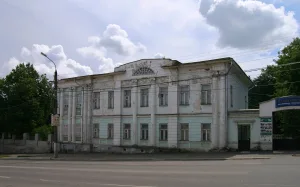 Главный дом