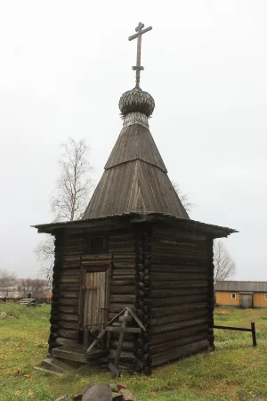Часовня Троицы Живоначальной