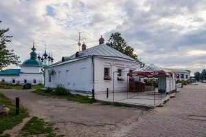 Харчевня