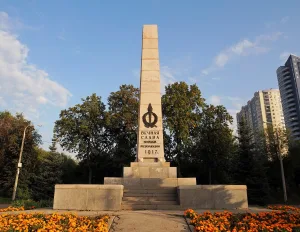 Обелиск «Борцам революции 1917 г.»