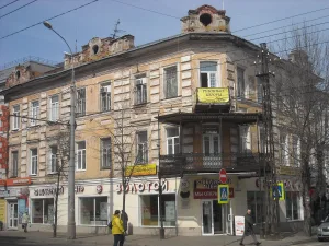 Гостиница «Центральная» Жуковой