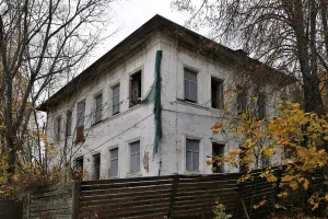 Дом жилой (Плёс)