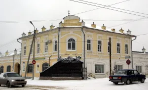 Дом жилой А.С. Мазова