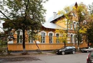 Особняк Ильиных