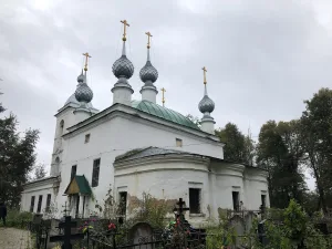 Церковь Спаса Нерукотворного