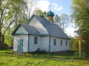 Церковь Святителя Николая Чудотворца