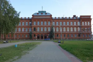 Здание коммерческого училища