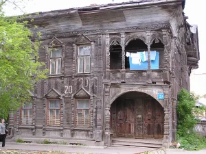 Усадьба Красильникова (деревянная)