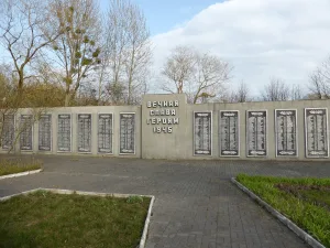 Братская могила советских воинов, погибших в боях с фашистами