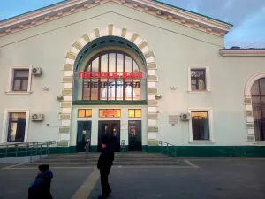Петров Вал