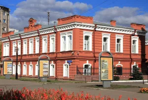 Здание конторы акционерного общества сельскохозяйственных машин