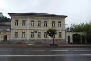Дом Горбаненко