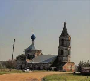 Церковь Рождества Христова