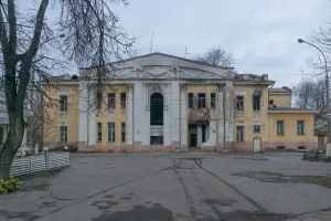 Главный дом